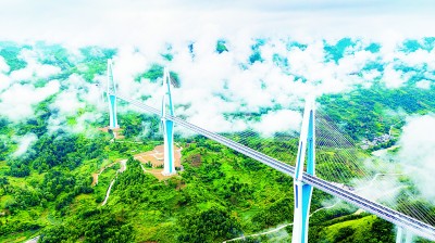 守住生态底线 建设美好家园——贵州黔南州坚持绿色发展见成效