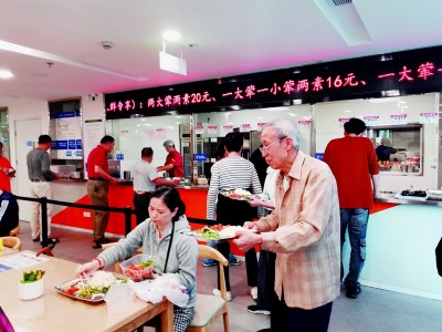 打造温暖社区，让幸福生活触手可及