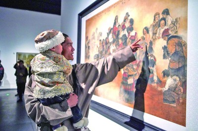 西藏首个自治区级美术馆开馆