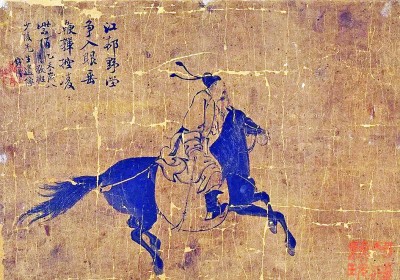 杜甫“诗史”绘就的文化地图
