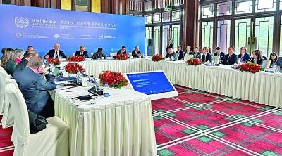 “2023从都国际论坛”嘉宾：共创安全和可持续的未来