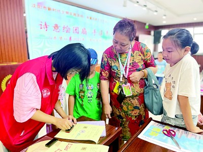 社区安居和美 邻里友善互助——辽宁沈阳以党建引领基层治理焕发新活力