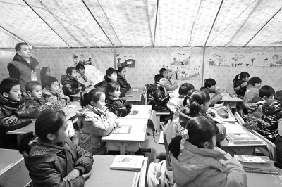 积石山震区生产生活秩序逐步恢复 积石山震区生产生活秩序逐步恢复