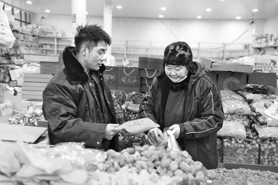 积石山震区生产生活秩序逐步恢复 积石山震区生产生活秩序逐步恢复