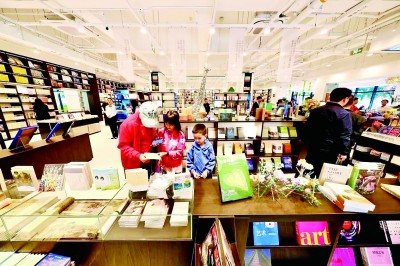 构建彰显新时代首都发展的城市新形态