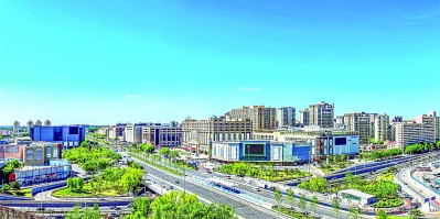 构建彰显新时代首都发展的城市新形态
