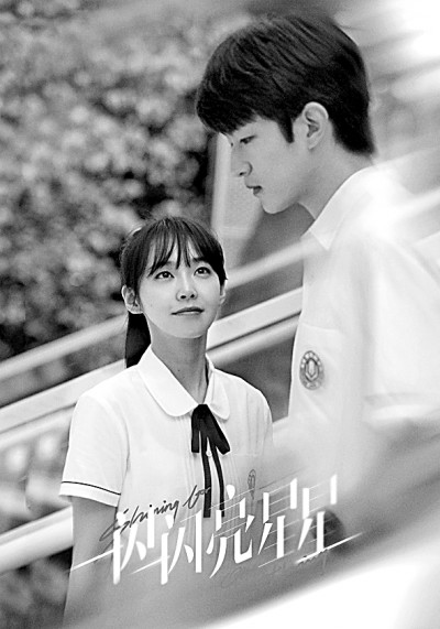 IP“这条大鱼”能有几种吃法 IP“这条大鱼”能有几种吃法