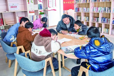 农家书屋丰富乡村孩童寒假生活