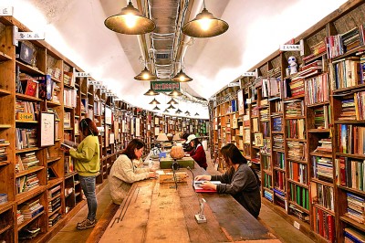 “山城”新地标