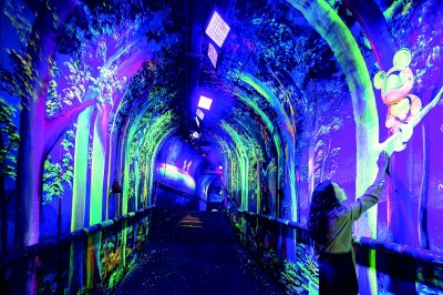 “山城”新地标