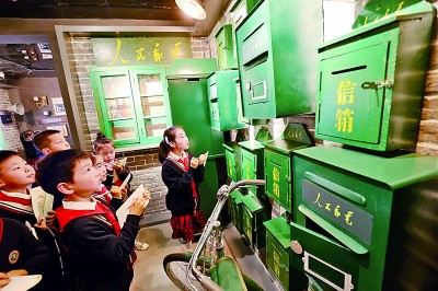 将一方水土的故事娓娓道来 将一方水土的故事娓娓道来