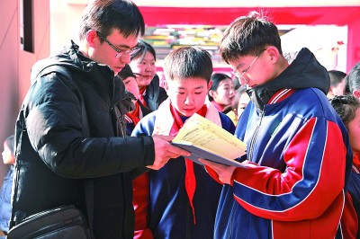 把日子过得更好·2024新春走基层的故事