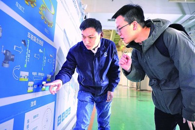 把日子过得更好·2024新春走基层的故事