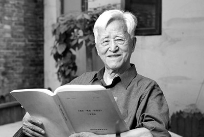 把自己的学术生命与清史事业融为一体——戴逸先生的学术思想与学术贡献 把自己的学术生命与清史事业融为一体——戴逸先生的学术思想与学术贡献