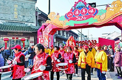 【我们这些年俗】出会