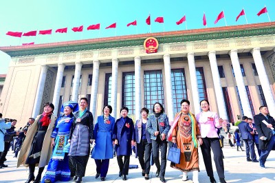 建功新时代 巾帼展英姿 建功新时代 巾帼展英姿