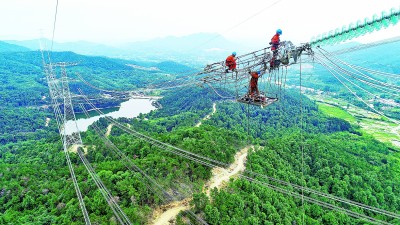 快步迈向低碳美好生活