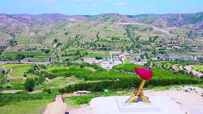 内蒙古清水河县老牛坡村:兴文旅焕发老区新貌 内蒙古清水河县老牛坡村:兴文旅焕发老区新貌