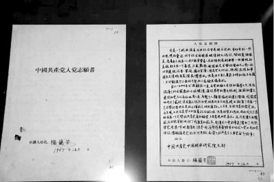 梅兰芳:以高尚人格滋养艺术实践 梅兰芳:以高尚人格滋养艺术实践
