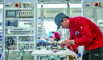 第二届全国乡村振兴职业技能大赛开幕 第二届全国乡村振兴职业技能大赛开幕