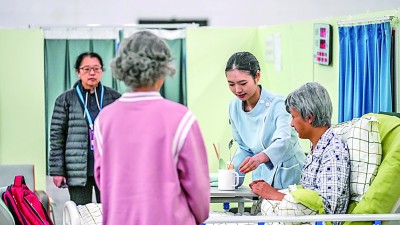 第二届全国乡村振兴职业技能大赛开幕 第二届全国乡村振兴职业技能大赛开幕