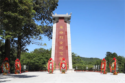 这副担子,接过来挑下去……——写在神山村“革命烈士纪念碑”落成之际 这副担子,接过来挑下去……——写在神山村“革命烈士纪念碑”落成之际