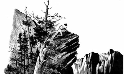 探寻生态文学创作的基本维度 探寻生态文学创作的基本维度