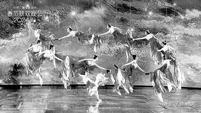 科技时代,舞蹈何以“众乐乐” 科技时代,舞蹈何以“众乐乐”