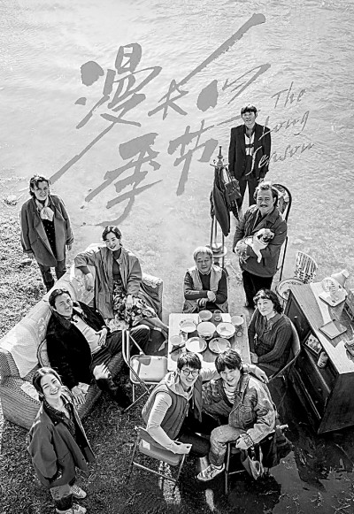 影视剧加强文学性渐成焦点 影视剧加强文学性渐成焦点