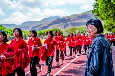 弘扬教育家精神 培养造就高素质教师队伍