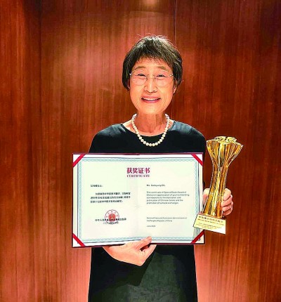 韩国翻译家吴秀卿:结下戏剧之缘 传播中国文化 韩国翻译家吴秀卿:结下戏剧之缘 传播中国文化