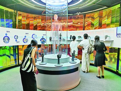 设计智造与高质量发展特展在国博开幕——探索数字智能设计的无限可能 设计智造与高质量发展特展在国博开幕——探索数字智能设计的无限可能