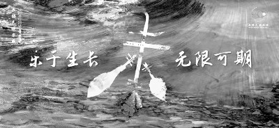 主题音乐季演出渐成规模 主题音乐季演出渐成规模