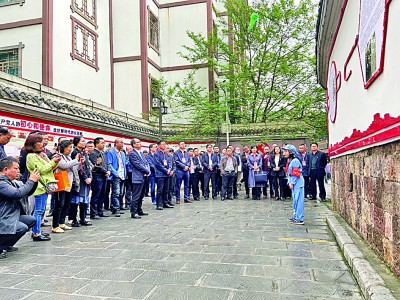 点亮精神灯塔 坚定前行步伐——贵州遵义传承弘扬红色文化的生动实践 点亮精神灯塔 坚定前行步伐——贵州遵义传承弘扬红色文化的生动实践
