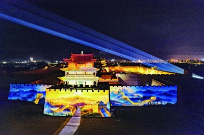 像守护家园一样守护好长城 像守护家园一样守护好长城