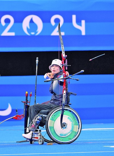 【聚焦巴黎残奥会】游泳、田径、射箭等多个项目 中国队捷报频传