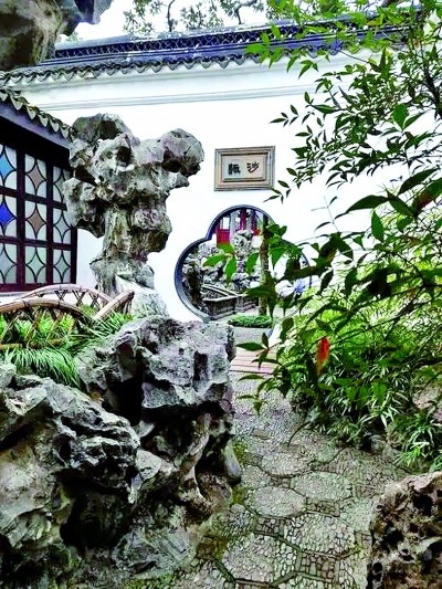 陶渊明的小园境界 陶渊明的小园境界