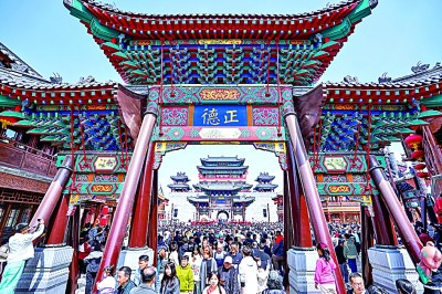 河北张家口:万全右卫城 烟火新画卷 河北张家口:万全右卫城 烟火新画卷