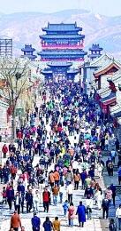 河北张家口:万全右卫城 烟火新画卷 河北张家口:万全右卫城 烟火新画卷