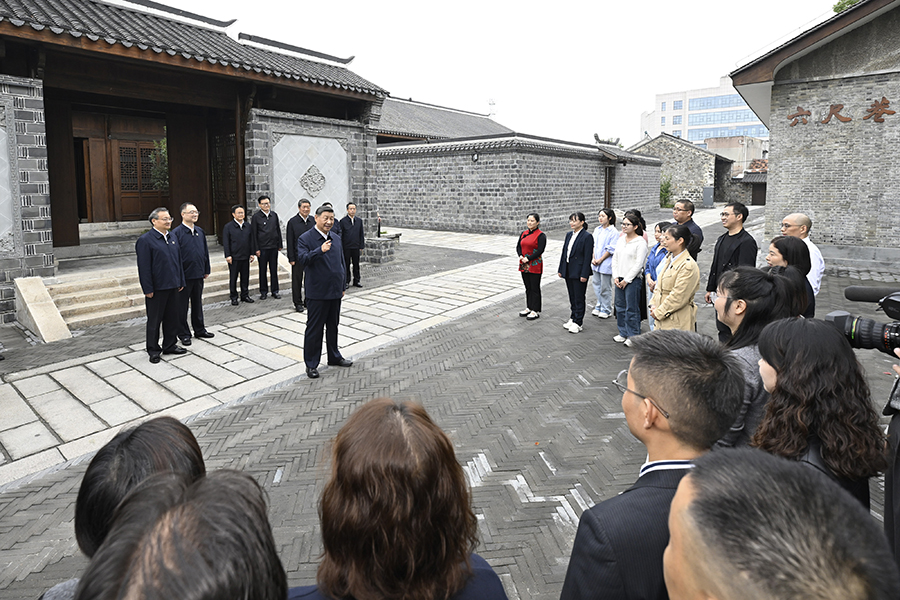 发挥多重国家发展战略叠加优势 奋力谱写中国式现代化安徽篇章