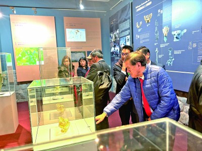 加强文明互鉴 实现共同发展——多场人文交流活动在秘鲁、巴西举办