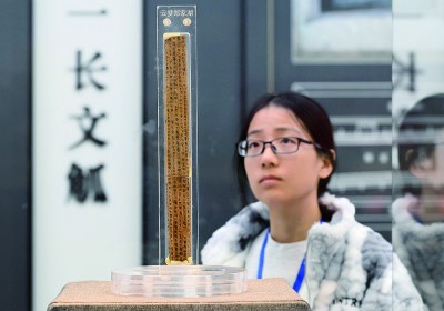 湖北云梦县博物馆 简牍寻文脉 古泽绽异彩 湖北云梦县博物馆 简牍寻文脉 古泽绽异彩