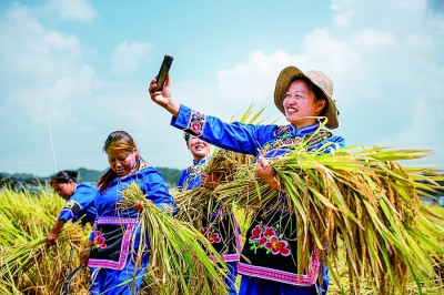 贵州：量增质升 黔山贵水闯新路