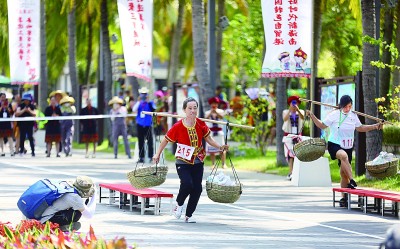 海南黎族传统体育与游艺：妙趣横生乐椰岛