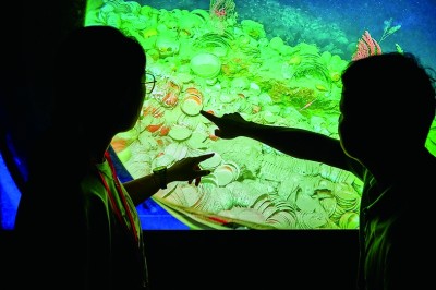 唤醒深海瑰宝 唤醒深海瑰宝