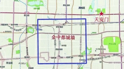 端礼门:金中都考古发现的“第一门” 端礼门:金中都考古发现的“第一门”