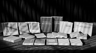 马良春:于史料见才华 马良春:于史料见才华