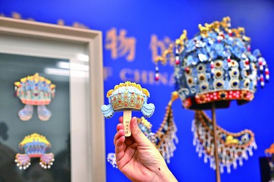 中国国家博物馆:用文物讲好文化故事 中国国家博物馆:用文物讲好文化故事