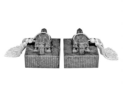 玉出山河 以见文明 玉出山河 以见文明