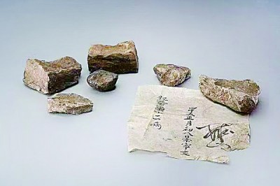 龙涎三炷博山炉——宋人诗文中的“龙涎香” 龙涎三炷博山炉——宋人诗文中的“龙涎香”